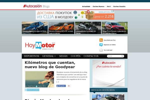 hoymotor.com site used MAGNET