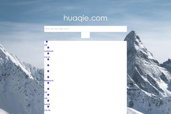 huaqie.com site used Iknowledgebase