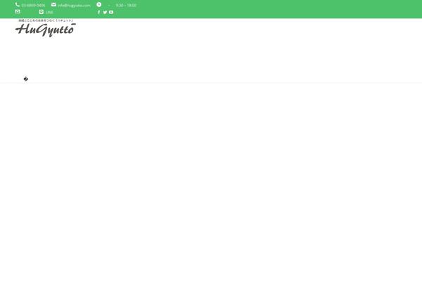 Site using 3d-flipbook-dflip-lite plugin