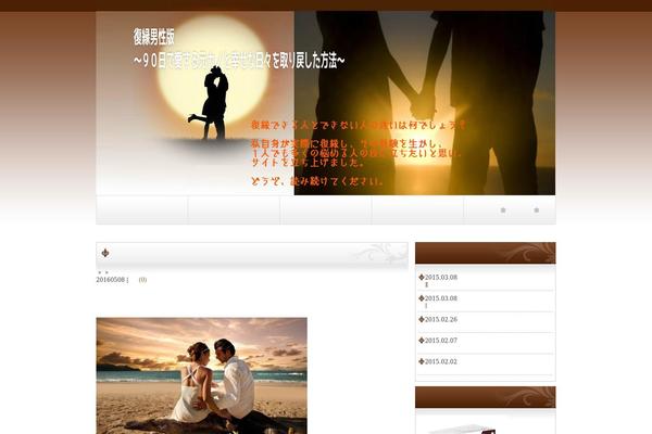 Wp theme site design template sample