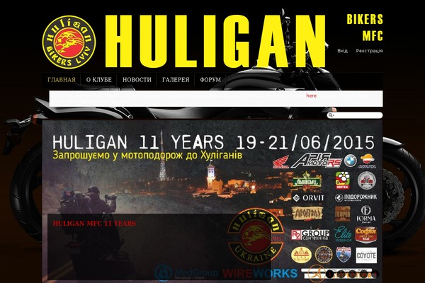 Site using Cleaner Gallery plugin