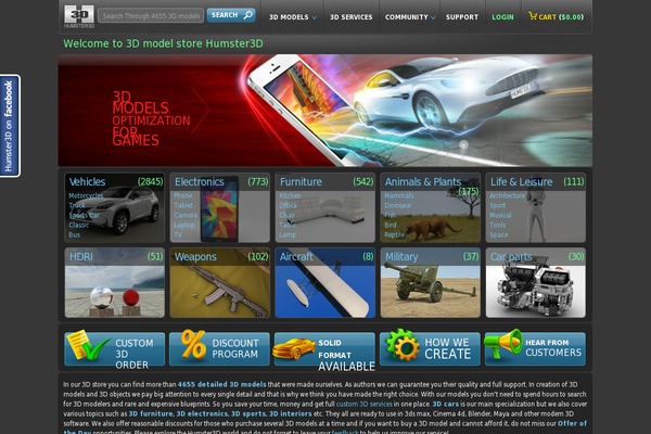 humster3d.com site used Humster3d
