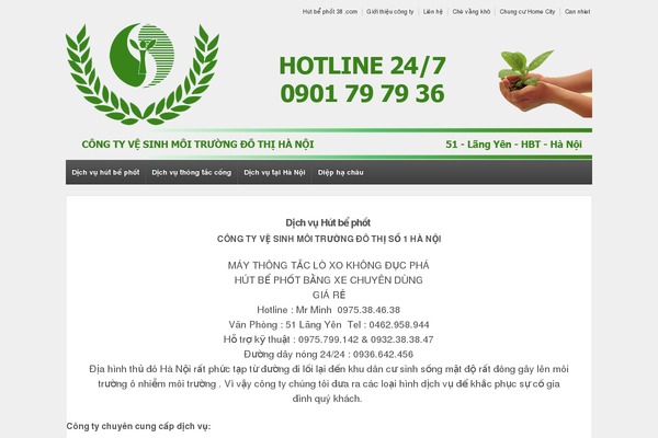 Responsive theme site design template sample