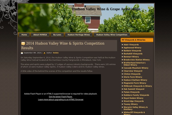 hvwga.com site used Sunrise_vineyard_glow_lae092