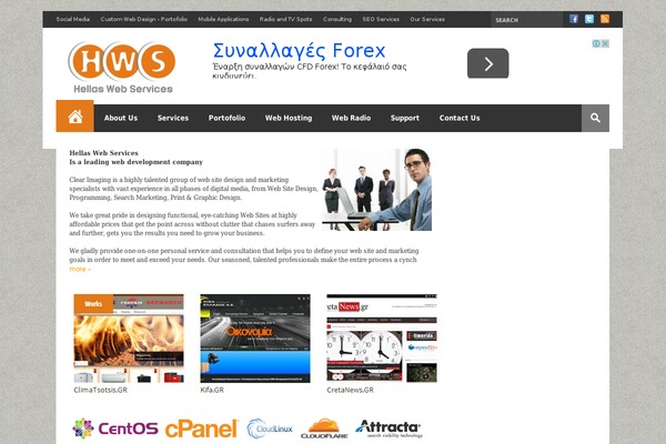 Gonzo theme site design template sample