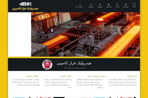 hydraulicfc.com site used Lespaul3