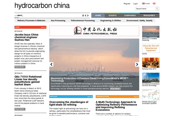 hydrocarbonchina.com site used Hydrocarbonchina2013