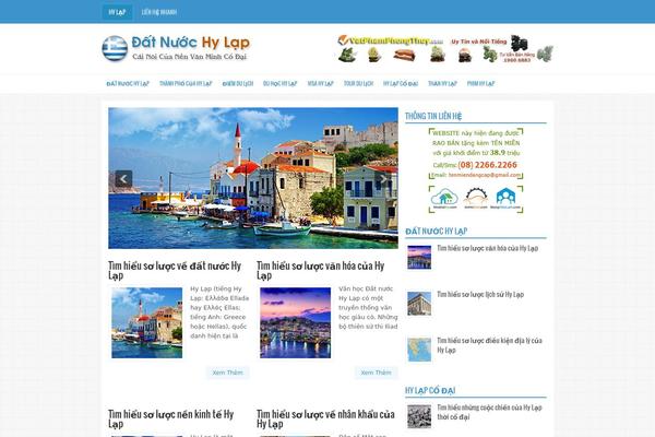 hylap.net site used Symmetric
