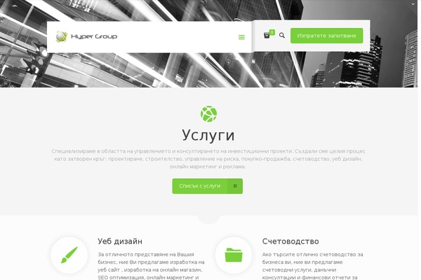 BeTheme theme site design template sample
