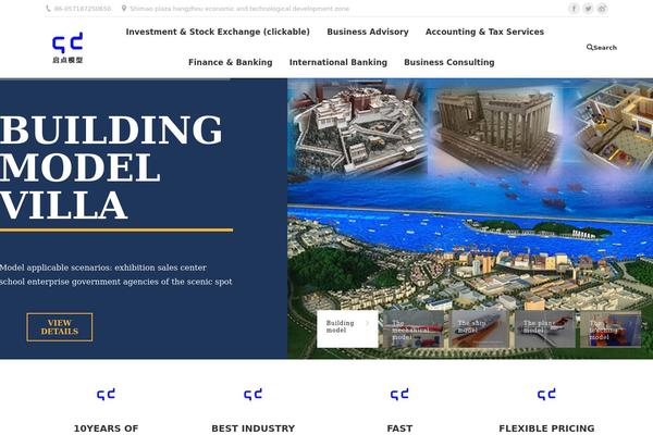 The7 theme site design template sample