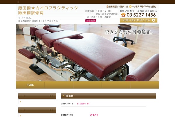 New-template theme site design template sample