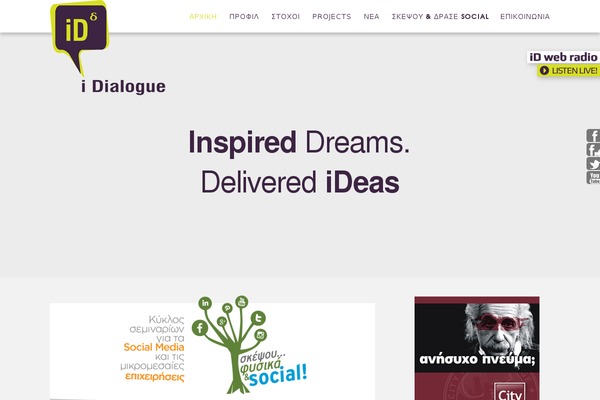 i-dialogue.org site used Id