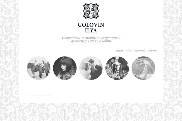 Spun theme site design template sample