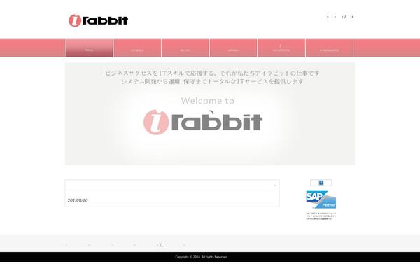 i-rabbit.jp site used Smart058