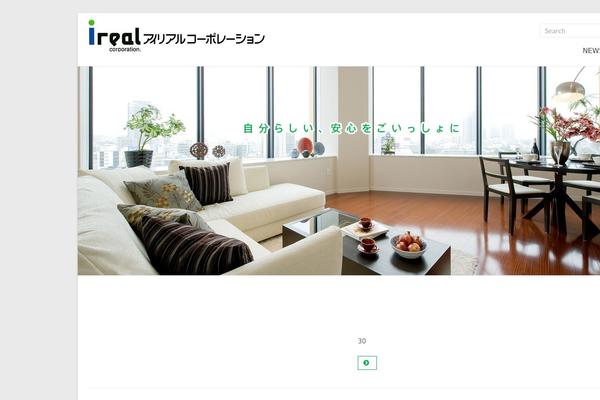 i-real.co.jp site used Theme2014