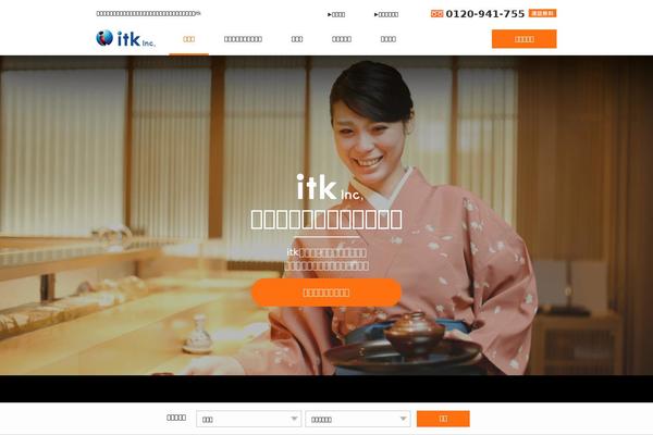 i-t-k.co.jp site used Itk