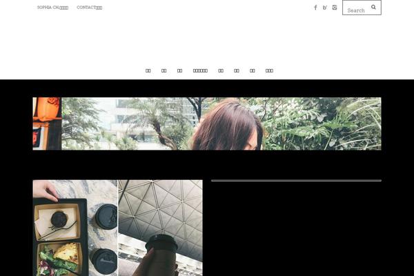 Twenty Twenty-One theme site design template sample