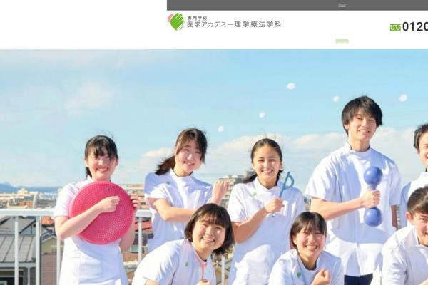 Site using Google Analytics Dashboard for WP plugin