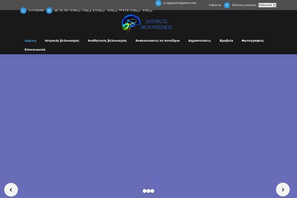 Site using Cookie Consent plugin
