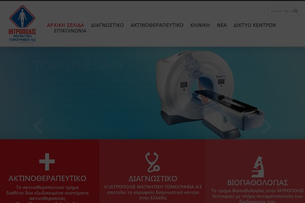 theme47536 WordPress theme, websites list used theme47536 theme theme47536 theme websites examples