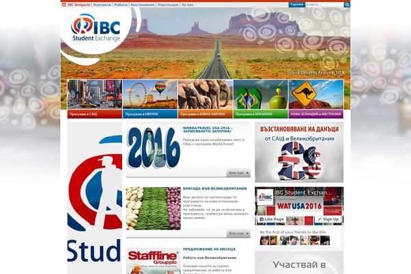 Ibc theme site design template sample