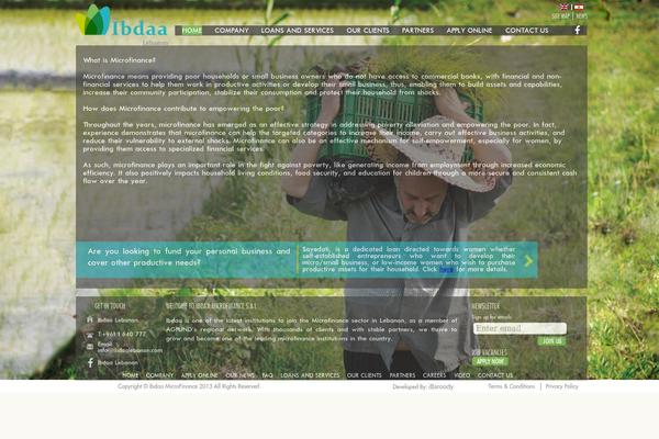 ibdaalebanon.com site used Ibdaa