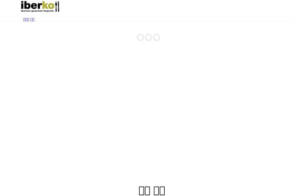 Woodmart-child theme site design template sample