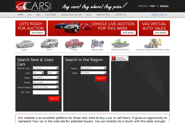 eCars theme websites examples