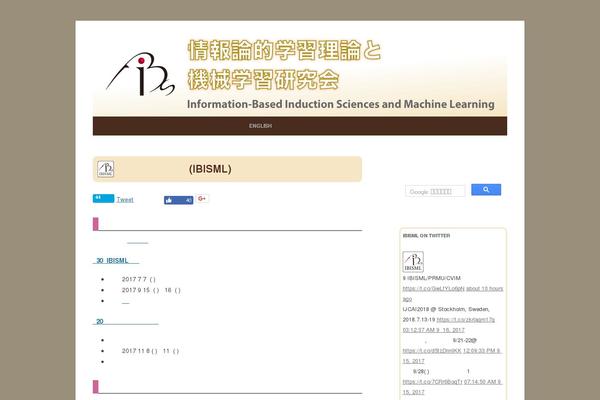 ibisml.org site used Twentytwelve-ibisml