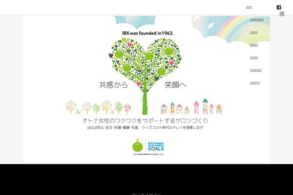 ibx-co.com site used Cms_base1