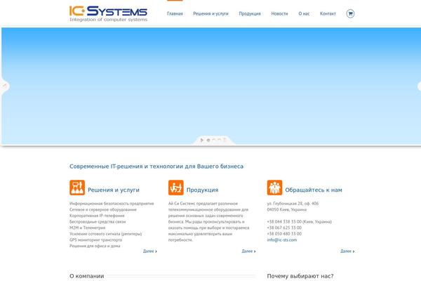 Avada3 theme site design template sample