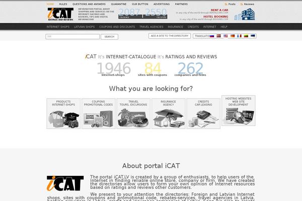icat.lv site used WP-Clear