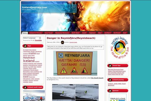 icelandjourney.com site used Wow_ice_and_fire