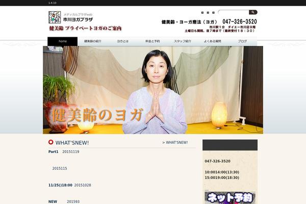 ichikawa-yoga.com site used Edogawa