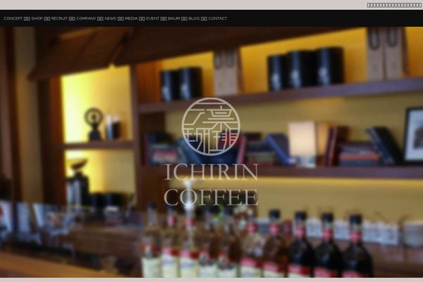 ichirin-coffee.com site used Hummingbird