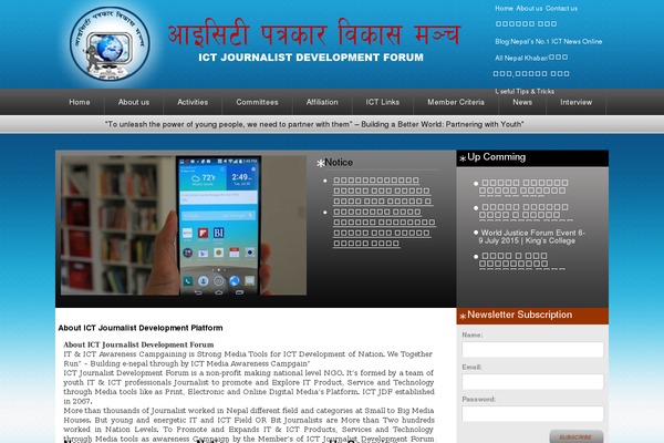 ictjournalist.org.np site used Ict_nepal