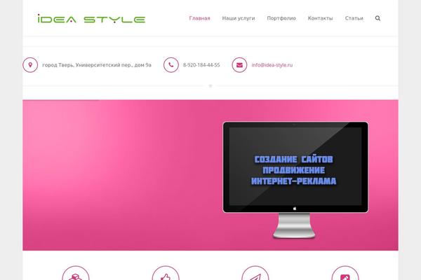 Impreza theme site design template sample