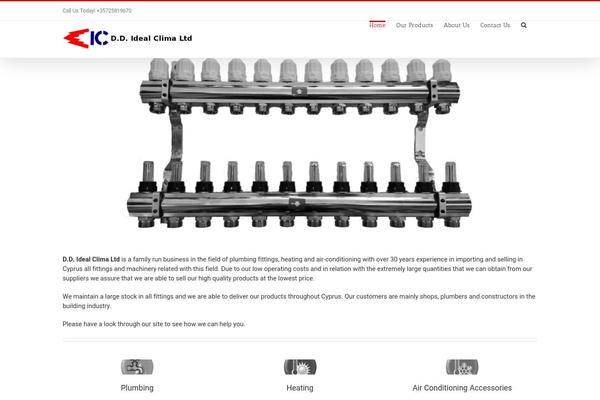 Site using Fusion-core plugin