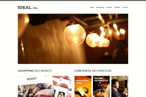 ideal-co.jp site used Ideal