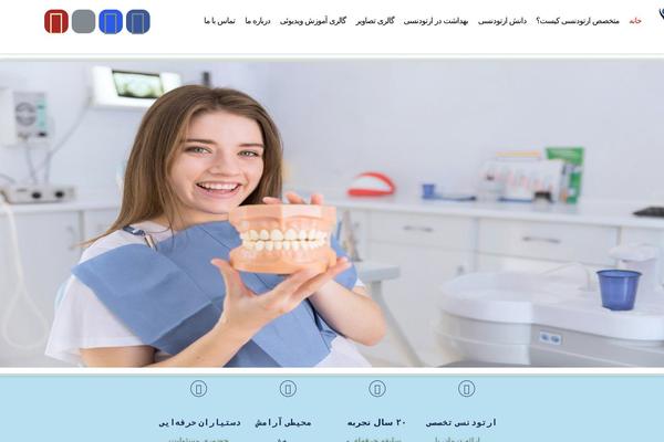 Site using Bdthemes-element-pack plugin