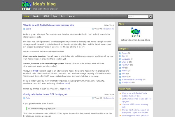 ideawu.com site used Rara Academic