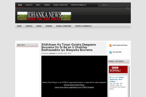 idhanka.com site used Wiremagazine