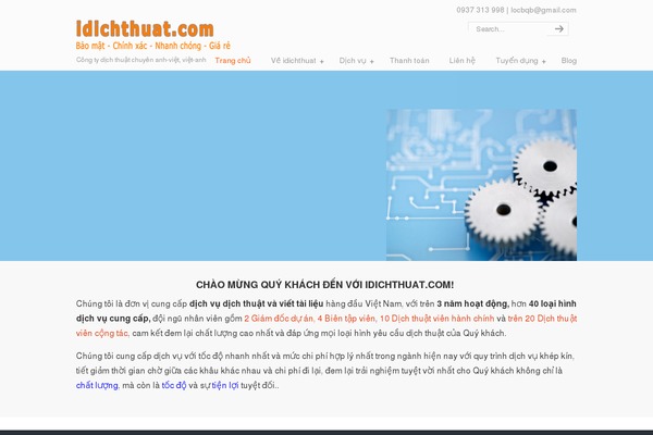 uDesign theme site design template sample