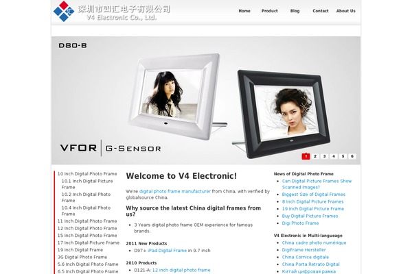 idigitalframe.com site used Bluev1