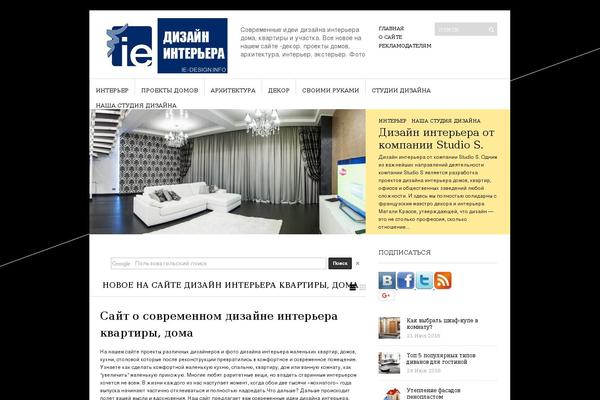 ie-design.info site used Ie-design