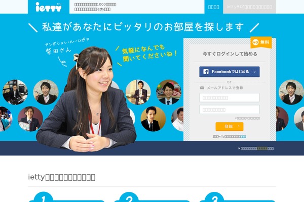 carino theme websites examples