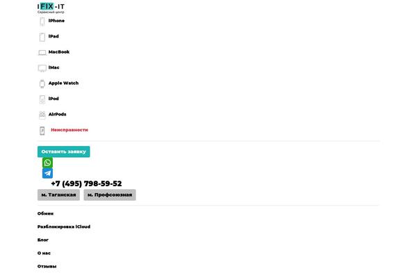 GeneratePress theme site design template sample