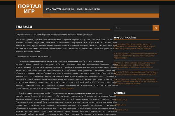 WordPress website example screenshot