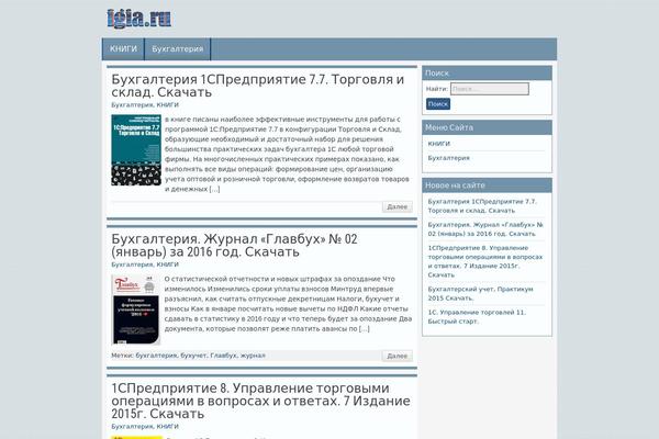 igia.ru site used Nadir