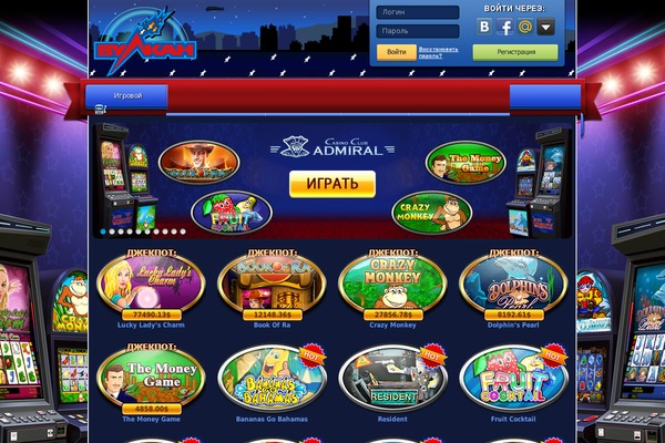 Twenty Twelve theme site design template sample